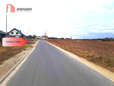 Działka inwestycjnaUskorz Mały - Wołów  -
Dolnośląskie Zdjęcie nr 2