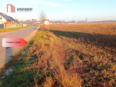 Działka inwestycjnaUskorz Mały - Wołów  -
Dolnośląskie Zdjęcie nr 7