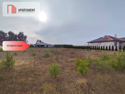 TYLKO U NAS Działka z miejscowym planem - Piła-Młyn  - Kujawsko-Pomorskie