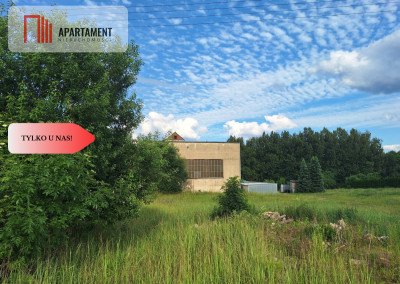 Działka przemysłowa  -  Atrakcyjna lokalizacja - Dobrzyca  -
Wielkopolskie Zdjęcie nr 2