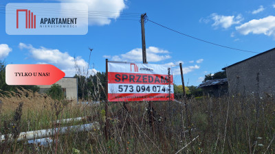 Działka przemysłowa  -  Atrakcyjna lokalizacja - Dobrzyca  -
Wielkopolskie Zdjęcie nr 5