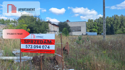 Działka przemysłowa  -  Atrakcyjna lokalizacja - Dobrzyca  -
Wielkopolskie Zdjęcie nr 6