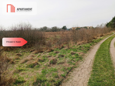 Działka budowlana w wyjątkowo  malowniczej okolicy - Ujście  -
Wielkopolskie Zdjęcie nr 8