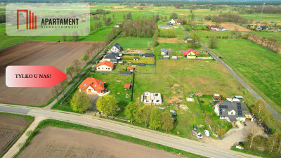  2 działki  rozpoczęta budowa domu Małe Rudy - Małe Rudy  -
Kujawsko-Pomorskie Zdjęcie nr 3