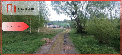 Teren pod inwestycje przy węźle A1 i S5 - Nowe Marzy  -
Kujawsko-Pomorskie Zdjęcie nr 13