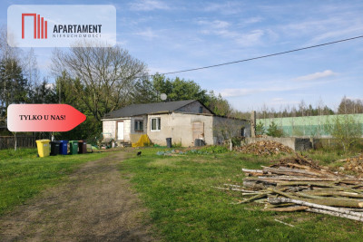 Teren pod inwestycje przy węźle A1 i S5 - Nowe Marzy  -
Kujawsko-Pomorskie Zdjęcie nr 5