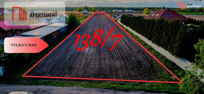 Świetna okazja dla inwestorów NOWA CENA - Miłoszyce  -
Dolnośląskie Zdjęcie nr 5