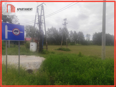 Oferta dla dewelopera - Brzezinki  - Dolnośląskie