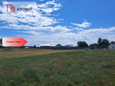 Tylko u Nas Działka budowlana z pięknym widokiem - Sadłogoszcz  -
Kujawsko-Pomorskie Zdjęcie nr 3