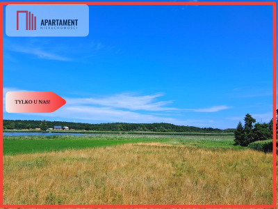 Tylko u Nas Działka budowlana z pięknym widokiem - Sadłogoszcz  - Kujawsko-Pomorskie