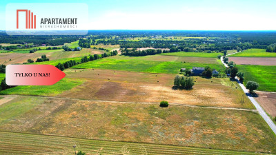 ZŁAWIEŚ MAŁA 1079 m2 IDEALNA LOKALIZACJA - Zławieś Mała  -
Kujawsko-Pomorskie Zdjęcie nr 5