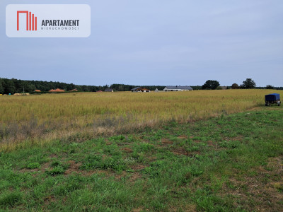 Atrakcyjne działki w Gąbinie - Gąbin  -
Kujawsko-Pomorskie Zdjęcie nr 6