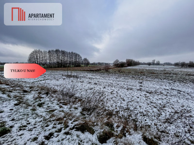 Tylko u nas Działka budowlana 1000m Dębowiec - Dębowiec  -
Kujawsko-Pomorskie Zdjęcie nr 3