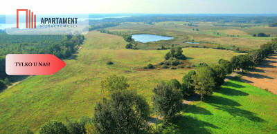 Tylko u Nas 110 ha w jednym kawałku Nowa cena - powiat drawski  -
Zachodniopomorskie Zdjęcie nr 12