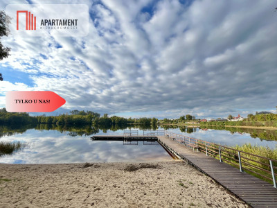 Działka 3000 m2 w sercu Kaszub - Półczno  -
Pomorskie Zdjęcie nr 7