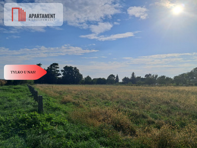 Duże działki budowlane w Stobnie - Stobno  -
Dolnośląskie Zdjęcie nr 6