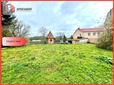 Niska cena tylko do końca roku Działka budowlana - Recz  - Zachodniopomorskie