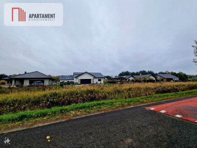 Działka inwestycyjna Raszówka - Raszówka  -
Dolnośląskie Zdjęcie nr 5