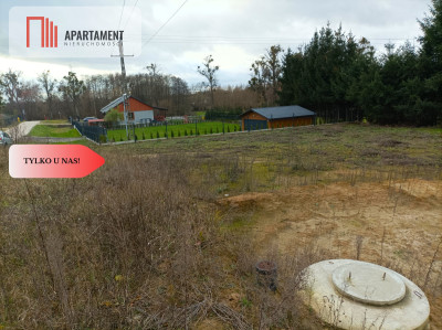 TYLKO U NAS  ATRAKCYJNA BLISKO CENTRUM - Sulnowo  -
Kujawsko-Pomorskie Zdjęcie nr 4