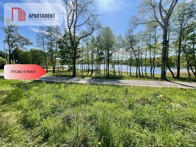 Działka z widokiem na jezioro - Piaseczno  -
Zachodniopomorskie Zdjęcie nr 4