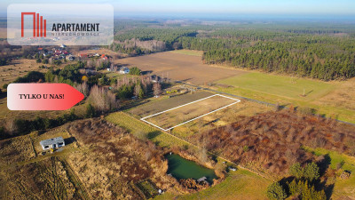 Zawonia ul Topolowa 3000 m2 W pobliżu lasu - Zawonia  -
Dolnośląskie Zdjęcie nr 2