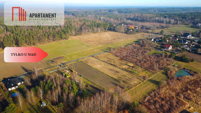 Zawonia ul Topolowa 3000 m2 W pobliżu lasu - Zawonia  -
Dolnośląskie Zdjęcie nr 3