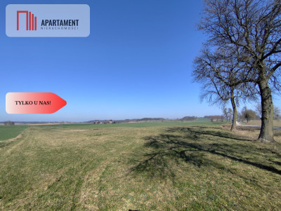 TYLKO U NAS Działka pod wymarzony dom - Jastrzębiec  - Kujawsko-Pomorskie