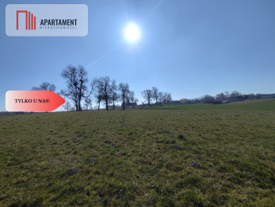 TYLKO U NAS Działka pod wymarzony dom - Jastrzębiec  -
Kujawsko-Pomorskie Zdjęcie nr 7