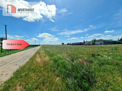 Tylko u Nas Działki pod Bydgoszczą blisko S5 - powiat bydgoski  -
Kujawsko-Pomorskie Zdjęcie nr 2