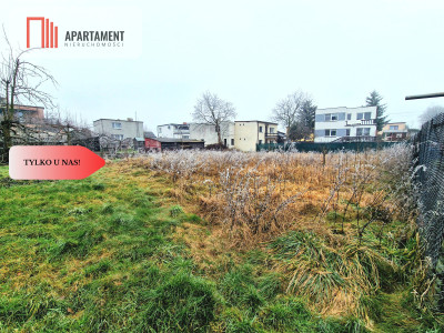 Tylko u Nas Działka w centrum Pruszcza - powiat świecki  - Kujawsko-Pomorskie