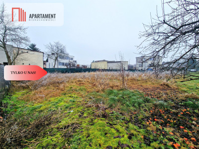 Tylko u Nas Działka w centrum Pruszcza - powiat świecki  -
Kujawsko-Pomorskie Zdjęcie nr 3