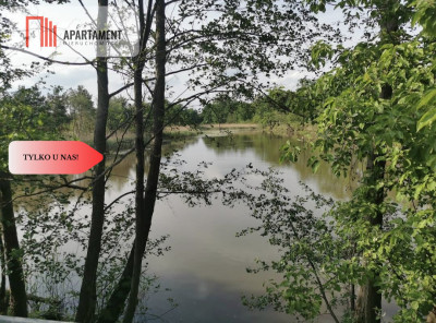 Działka budowlana z linią brzegową - Tarchalice  -
Dolnośląskie Zdjęcie nr 3