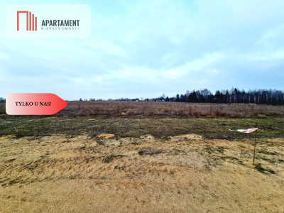 Tylko u Nas Działki budowlane pod Koronowem - Nowy Dwór  -
Kujawsko-Pomorskie Zdjęcie nr 6