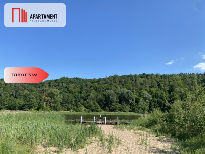 4 działki Budowlane obok siebie Pogorzała Wieś - Pogorzała Wieś  -
Pomorskie Zdjęcie nr 12