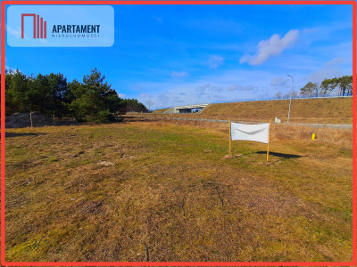 Działka pomiędzy Szubinem a Bydgoszczą - Skórzewo  -
Kujawsko-Pomorskie Zdjęcie nr 2