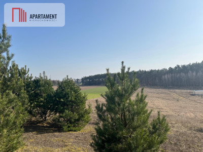 Działka budowlana w Oporówku - Oporówek  -
Kujawsko-Pomorskie Zdjęcie nr 7