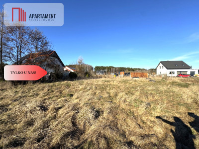 Działka budowlana pod Bydgoszczą - Prądki  -
Kujawsko-Pomorskie Zdjęcie nr 2