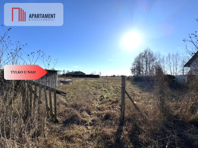 Działka budowlana pod Bydgoszczą - Prądki  -
Kujawsko-Pomorskie Zdjęcie nr 3