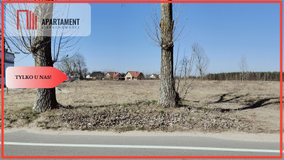 ATRAKCYJNA Cena  działka pięknym  widokiem - Szamocin  -
Wielkopolskie Zdjęcie nr 2