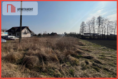 Działka budowlana z WZ - Wiecanowo  - Kujawsko-Pomorskie