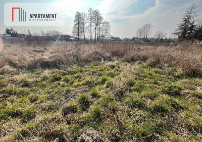 Działka budowlana z WZ - Wiecanowo  -
Kujawsko-Pomorskie Zdjęcie nr 4