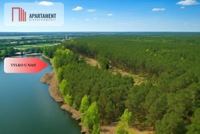 Działki z linią brzegową jeziora pod Toruniem - Osiek Nad Wisłą  -
Kujawsko-Pomorskie Zdjęcie nr 3