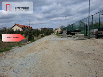 2900 mkw Idealnie pod inwestycję - Kiełczów  -
Dolnośląskie Zdjęcie nr 12