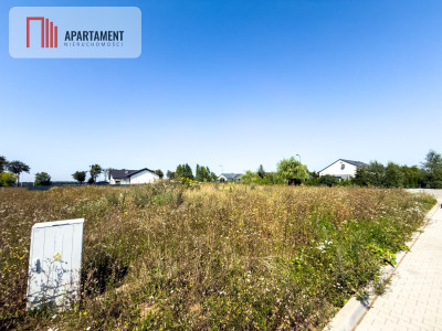 Działka budowlana na sprzedaż 1074 m w Sulnowie - Sulnowo  -
Kujawsko-Pomorskie Zdjęcie nr 2