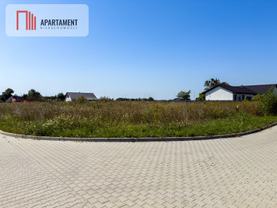 Działka budowlana na sprzedaż 1074 m w Sulnowie - Sulnowo  -
Kujawsko-Pomorskie Zdjęcie nr 3
