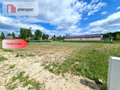 Działka w Tleniu Bory Tucholskie - Tleń  -
Kujawsko-Pomorskie Zdjęcie nr 3