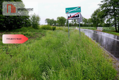 Działki budowlane 24a uzbrojone blisko Środy Śl - Pichorowice  -
Dolnośląskie Zdjęcie nr 3