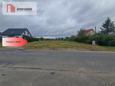  Działka mieszkaniowo-usługow w Śmielinie - Śmielin  -
Kujawsko-Pomorskie Zdjęcie nr 5