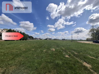 TYLKO U NAS MIEJSCE NA TWÓJ DOM CISZA I SPOKÓJ - Mościska  -
Pomorskie Zdjęcie nr 5