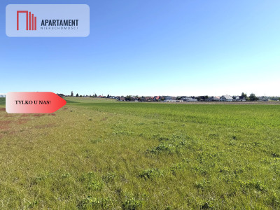 Działka budowlana w świetnej lokalizacji - Chojnice  -
Pomorskie Zdjęcie nr 2